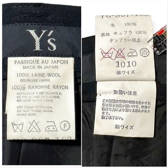 Vintage Y’s Yohji Yamamoto Black wool midi skirt, One size - Picture 9 of 12